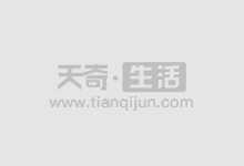 股票配资公司:杠杆投资,风险与收益并存